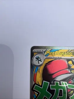 Pokemon Mega Lucario EX MEP 033 Mega Evolutions Black Star Promo NM/M - Image 5