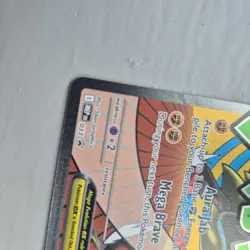 Mega Lucario EX - MEP 033 - Ascended Heroes - Pokemon TCG -Poster Box Promo - NM - Image 4