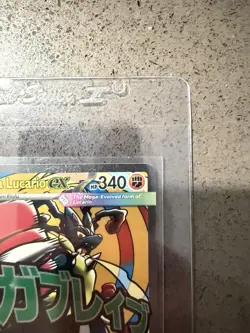 Pokemon Mega Lucario ex MEP 033 Black Star Promo Mega Attack Rare NM - Image 2