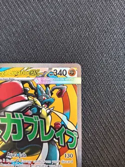 Pokemon TCG Mega Lucario EX MEP 033 Ascended Heroes Black Star Promo Card - NM - Image 3
