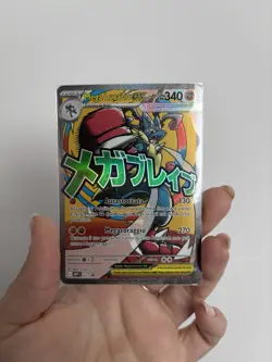 Pokemon TCG Mega Lucario ex MEP 033 Mega Attack Rare Promo NM+ ITALIAN - Image 1