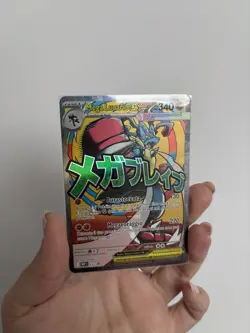 Pokemon TCG Mega Lucario ex MEP 033 Mega Attack Rare Promo NM+ ITALIAN - Image 2