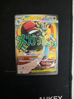 Pokemon TCG Mega Lucario EX MAR Black Star Promo MEP 033 English NM - Image 1