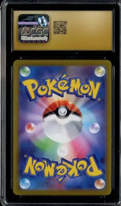 2022 Pokemon JPN Pokemon GO 055/071 RADIANT EEVEE Holo CGC 10 Pristine - Image 2