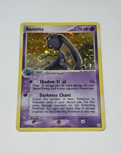 Vintage Pokemon Card TCG Banette 1/101 Holo SWIRL Rare EX Hidden Legends 2004 MP - Image 1