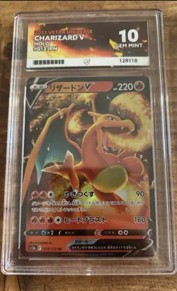 ACE 10 Charizard V 014/100 JPN 2022 Star Birth Pokemon TCG (NOT PSA) - Image 1