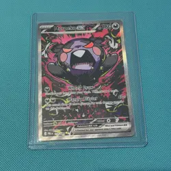 Morpeko EX 117/084 Special Illustration Rare SIR Pokemon Pitch Black #2 - Image 1