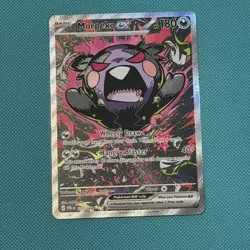 Morpeko EX 117/084 Special Illustration Rare SIR Pokemon Pitch Black #2 - Image 2