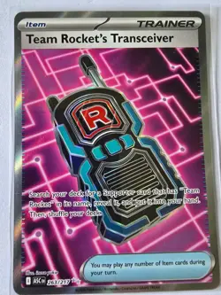 Pokemon TCG Team Rocket's Transceiver 263/217 Ultra Rare Ascended Heroes - Image 1