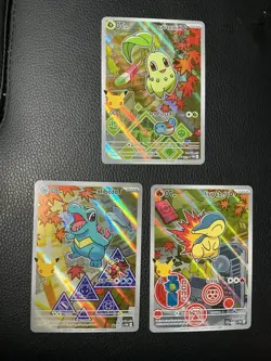 Pokemon TCG First Partner Illustration Collection Series 2 JOHTO GEN 2 SET NM - Image 1
