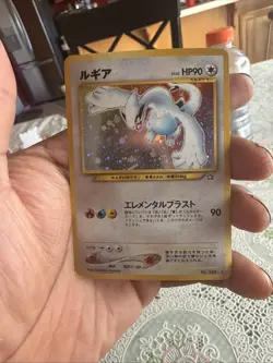 Pokemon TCG Lugia Neo Genesis #249 Holo Rare Japanese - Image 1