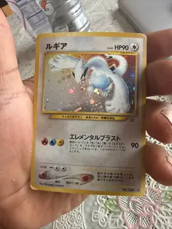 Pokemon TCG Lugia Neo Genesis #249 Holo Rare Japanese - Image 4
