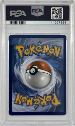 2019 Pokemon Sun Moon Unbroken Bonds Charizard Reshiram GX #194 Full Art PSA 10 - Image 2