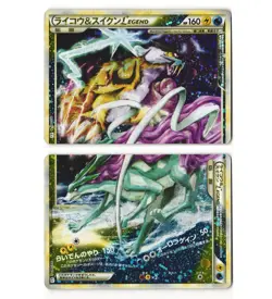 Raikou & Suicune LEGEND Japanese Pokemon TCG Reviving Legends 067068/080 (L2) MP - Image 1