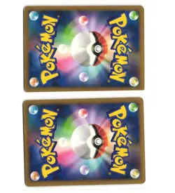 Raikou & Suicune LEGEND Japanese Pokemon TCG Reviving Legends 067068/080 (L2) MP - Image 2