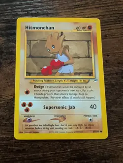 Hitmonlee 42/105 Hitmonchan 69/105 Neo Destiny Vintage Pokemon LP - Image 4