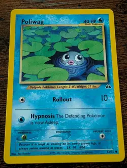Poliwag Common Neo Discovery 62/75 Pokemon MP - Image 1