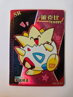 Pokemon Togepi SR KDJL-SR-016 - Eif Baby Chinese - Image 1