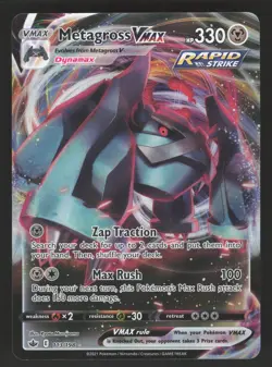 Metagross VMAX 113/198 Pokemon TCG SWSH06: Chilling Reign NM - Image 1