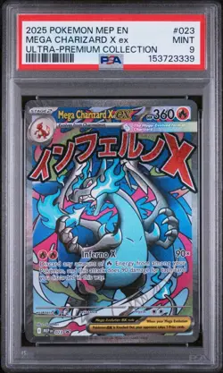 2025 Pokemon Black Star Promo Ultra Premium Collection Mega Charizard X Ex PSA 9 - Image 1
