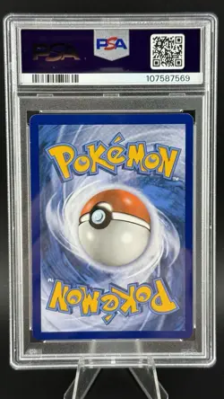 2018 POKEMON SUN & MOON ULTRA PRISM #151 FULL ART/LILLIE - PSA GRADE: 8 - Image 2