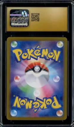 2023 Pokemon JPN Shiny Treasures EX 310/190 SNORLAX Shiny Rare Holo CGC 10 - Image 2