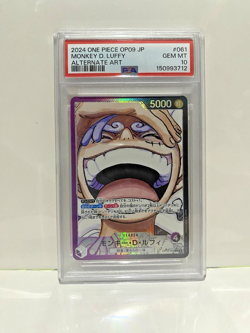 PSA 10 Luffy OP09-061 AAL Emperors in the New World ONE PIECE Japanese - Image 1