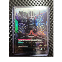 Bandai Gundam War TCG Zeong CH04-017 LR+ Foil Unit Card Char Aznable - Image 1