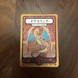 Charizard (SR) Pokai Gaku Pokemon Inspired Art Yeuh Fan Art Card - Image 2