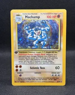 Machamp 8/102 1st Edition Holo Rare Pokemon Card 1999 Deck Exclusives ENG - Image 1
