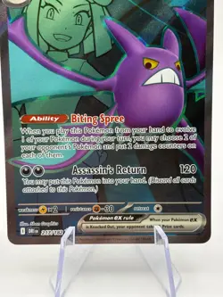 Pokemon TCG Destined Rivals - Team Rocket’s Crobat EX 217/182 Full Art NM - Image 3