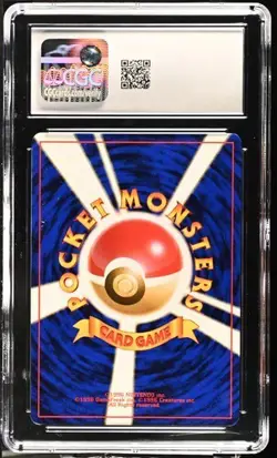 1997 POKEMON JAPANESE ROCKET GANG DARK CHARMELEON #005 NON-HOLO CGC 8.5 NM/MINT+ - Image 2