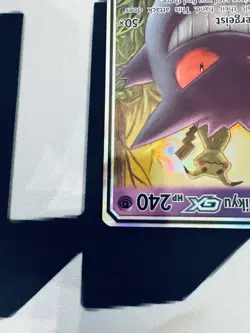 Pokemon Gengar & Mimikyu GX TAG TEAM Ultra Rare Full Art Holo 53/181 English - Image 4
