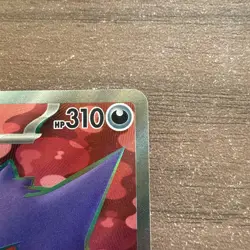 Pokemon Gengar EX 193/162 Ultra Rare Full Art Temporal Forces - NM - Image 4