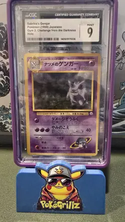 Sabrina's Gengar Challenge from the Darkness Holo (Japanese) Banned Art CGC 9 - Image 1