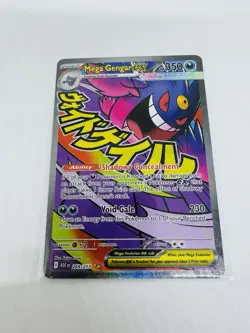 Pokemon TCG Mega Gengar EX 269/217 - Ascended Heroes Full Art Mega Attack Rare - Image 1