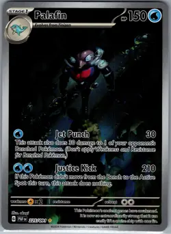 Palafin 225/091 - Pokemon TCG SV: Paldean Fates - Illustration Rare (NM) - Image 1