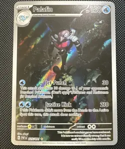 Palafin [NM] 225/091 - Illustration Rare - Paldean Fates - Pokemon TCG - Image 1