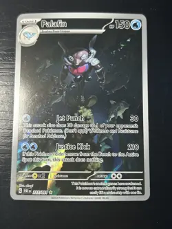 Palafin - 225/091 - Pokemon Paldean Fates Illustration Rare Card NM A - Image 1