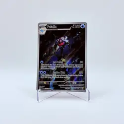 Palafin - 225/091 - Paldean Fates - Illustration Rare Holo - NM - Pokemon TCG - Image 4