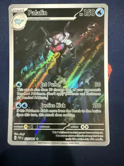 Palafin - 225/091 - Paldean Fates - Illustration Rare Holo - NM - Pokemon TCG - Image 1