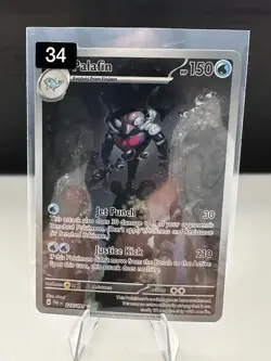 Pokemon TCG Palafin 225/091 Paldean Fates Illustration Rare Card in NM - Image 1
