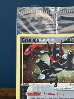Greninja Gold Star Pokemon TCG SWSH144 25th Celebrations *Sealed* - Image 3
