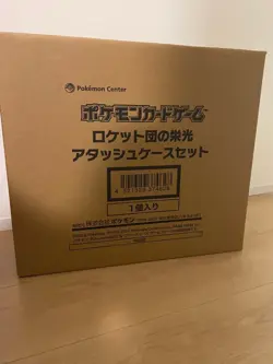 Pokemon Team Rocket Glory Attache Case Card Storage Box Empty Case Japan No Card - Image 4