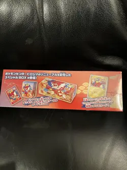 US SELLER SEALED Pokemon Card Special Box Poke Center Hiroshima Pikachu Promo - Image 3