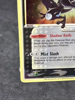 Greninja Star - SWSH144 - SWSH Black Star Promo English Pokemon Promos - Image 4