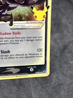 Greninja Star - SWSH144 - SWSH Black Star Promo English Pokemon Promos - Image 5