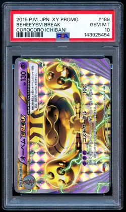 Pokemon 2015 Japanese PSA 10 Beheeyem BREAK Corocoro Ichiban 189/XY-P Promo - Image 1