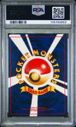 1996 POKEMON BASE SET JAPANESE #34 NIDOKING-HOLO PSA 8 - Image 2