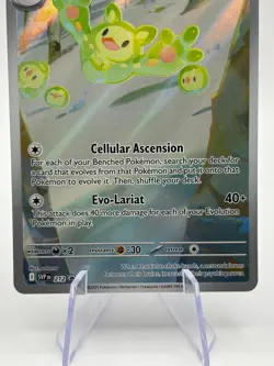 Pokemon TCG SVP Promo - Reuniclus SVP 21/ Black Star Illustration NM - Image 3